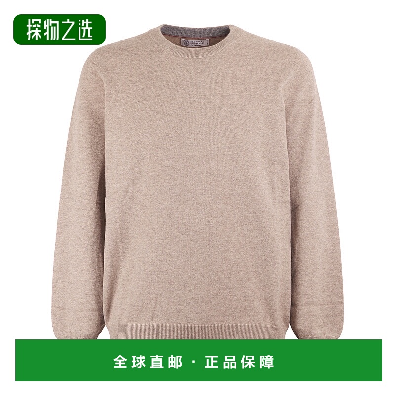 1h可退 欧洲直邮brunello cucinelli 男士 毛衣羊绒针织衫