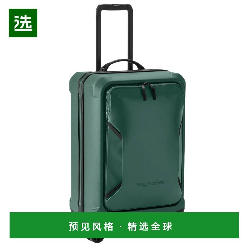 香港直邮EAGLE CREEK 男士旅行箱 5106510DUCKGREEN CO 绿色,箱包皮具/热销女包/男包,旅行箱,淘宝优惠券,粉丝福利购,淘宝优惠卷