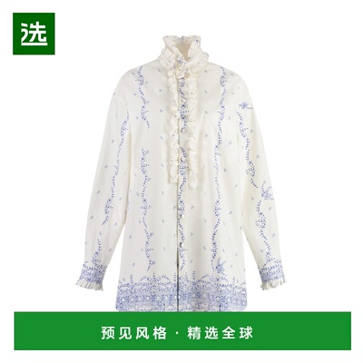 1h可退 香港直邮Philosophy Di Lorenzo Serafini 哲学 女士 棉府