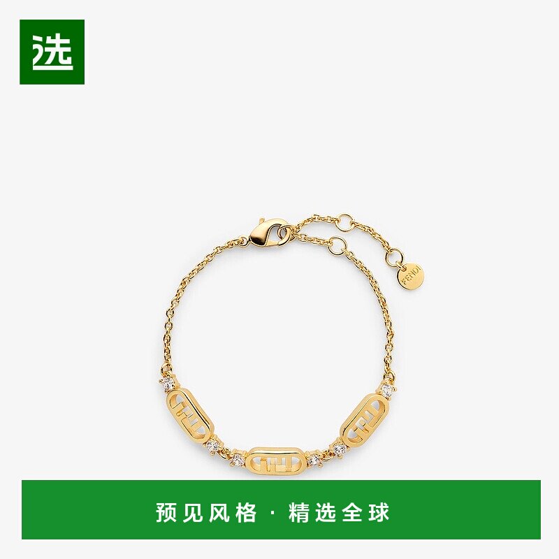 1h可退 欧洲直邮FENDI (2025新品) O&rsquo;Lock手链-金色金属手链