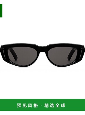 1h可退 欧洲直邮Dior/迪奥 DiorXplorer S3I 矩形太阳镜