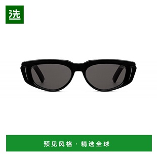 1h可退 欧洲直邮Dior/迪奥 DiorXplorer S3I 矩形太阳镜