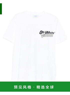 1h可退 香港直邮off-white 男士 Polos 米白T恤T恤 OMAA027F25JER