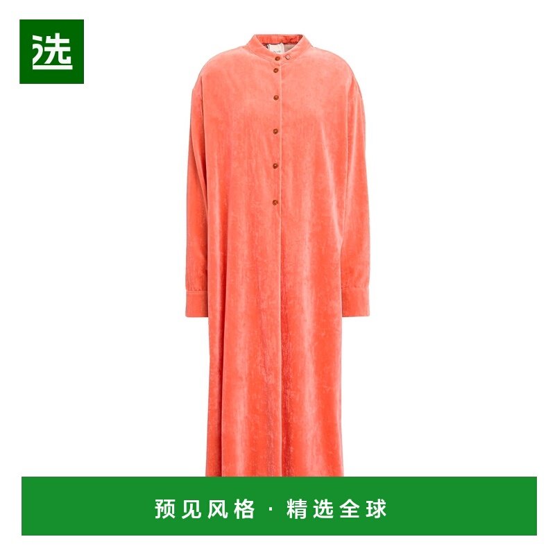 1h可退 香港直邮Alysi 女士 中长连衣裙 pink粉色 舒适时尚,女装/女士精品,连衣裙,淘宝优惠券,粉丝福利购,淘宝优惠卷