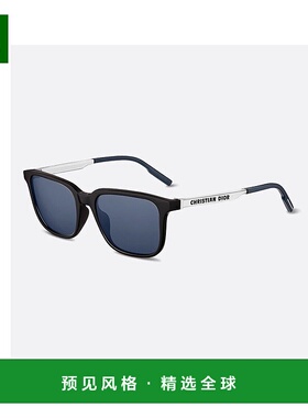 欧洲直邮Dior/迪奥镜腿字母logo防晒太阳墨镜 BP金珍妮Jennie同款