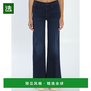 1h可退 香港直邮mother 女士 Sneak 扭纹牛仔裤 10815104AKKT