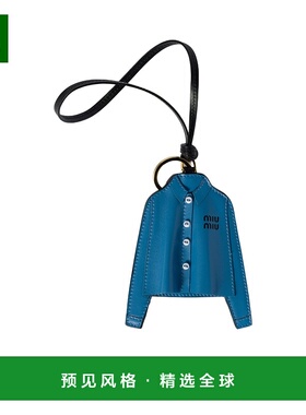 香港直邮Miu Miu 皮革钥匙扣挂饰 5TL5292CUI