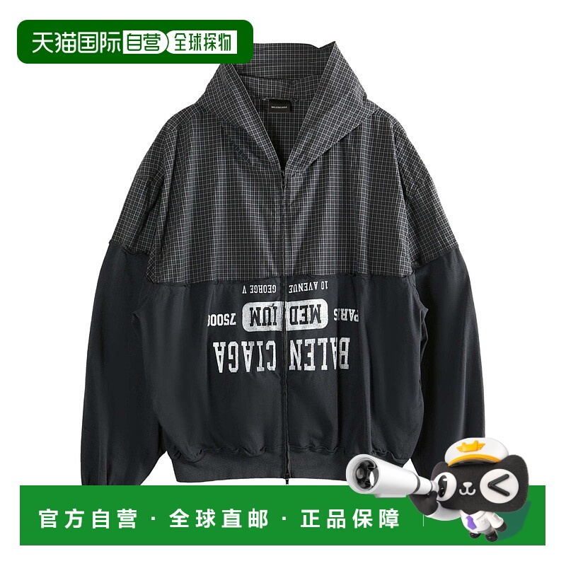 香港直邮Balenciaga 拼接连帽衬衫 850817TTM10