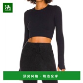 美国直邮 Twist Spiritual 1h可退 Gangster Serene Back 黑色