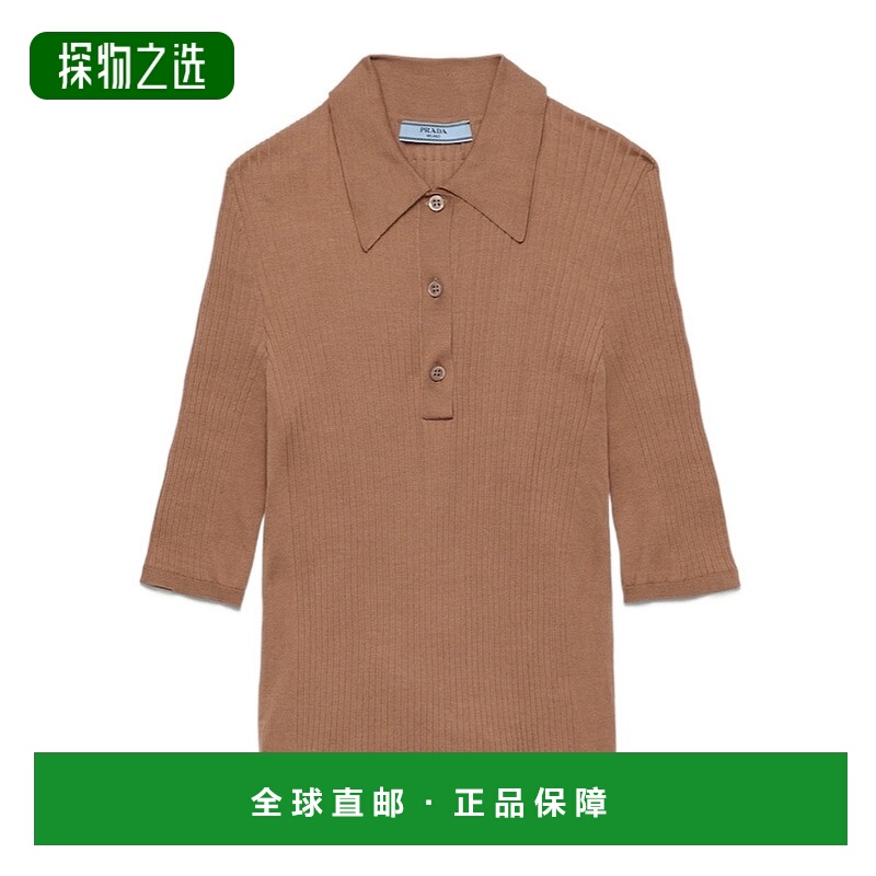 香港直邮Prada 棉质polo衫 P24Q2N16SUSOOO短袖