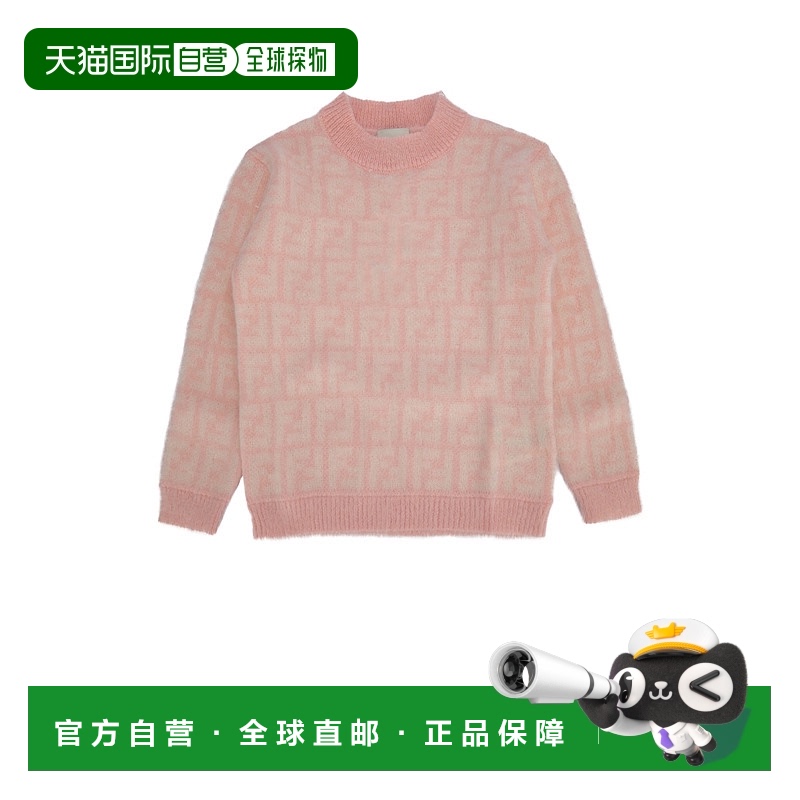 1h可退 香港直邮Fendi 芬迪 女童 长袖毛衣童装 JFG190AS5G