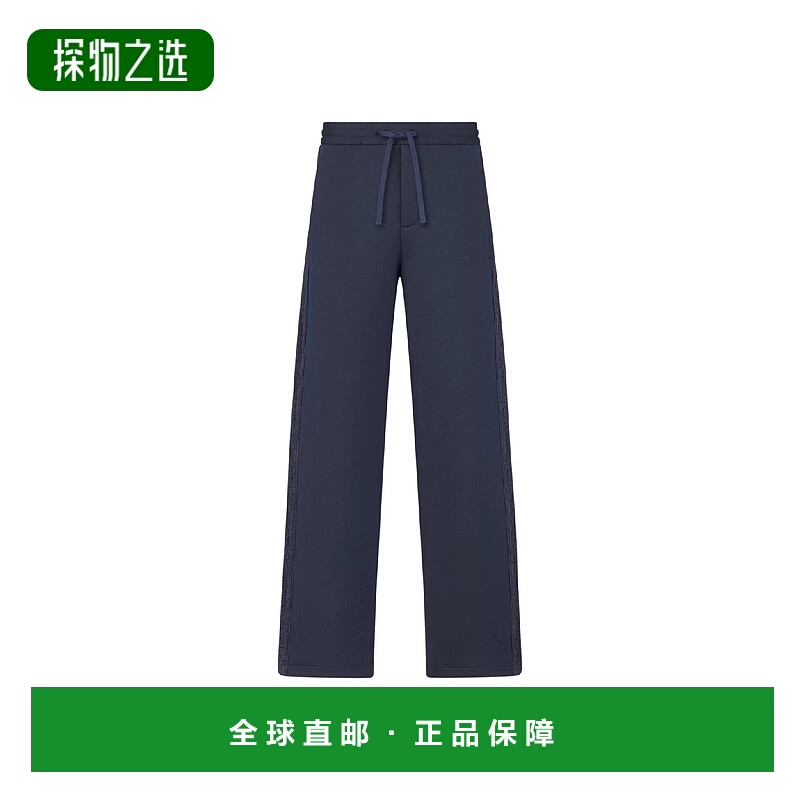 1h可退 欧洲直邮DIOR 迪奥 25秋冬 513J127A0979_C585 男士 休闲