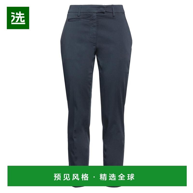 1h可退 【美国直邮】dondup 女士 休闲裤修身直筒裤运动百搭女裤,女装/女士精品,休闲裤,淘宝优惠券,粉丝福利购,淘宝优惠卷