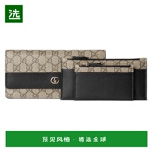 欧洲直邮GUCCI 女士 古驰 855487 1h可退 1069 25秋冬 AAFXM 钱包