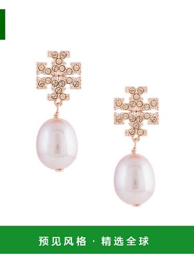 香港直邮Tory Burch 一对Kira 密镶吊饰耳环 60525耳钉配饰