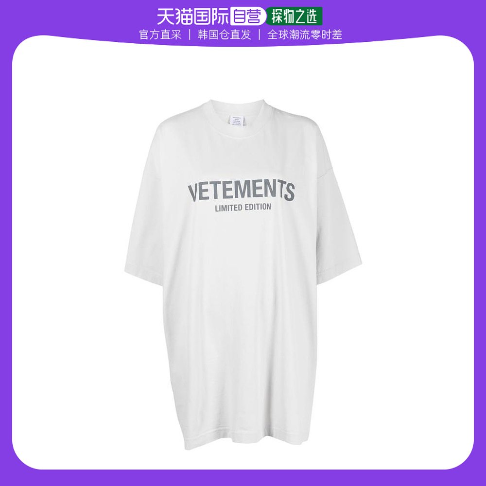 韩国直邮VETEMENTS23FW短袖T恤女UE54TR170WOYSTER MUSHROOM