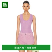 香港直邮Versace 范思哲 女士 1h可退 针织背心上衣 10197701A139