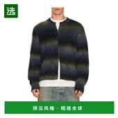 香港直邮Allsaints 男士 Halley 1h可退 针织开衫 M040KD