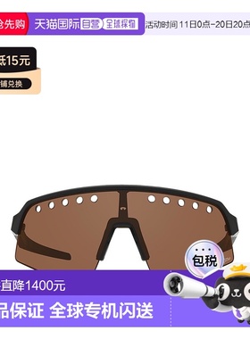 1小时内可退 欧洲直邮oakley 男士 太阳镜正品时尚舒适防紫外线显
