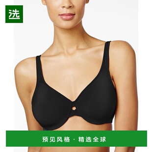 1h可退 【美国直邮】Lilyette|Minimizer Plunge Into Comfort 锁