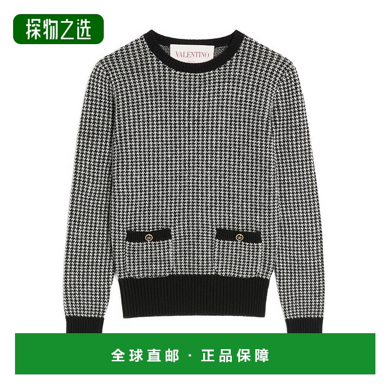 1h可退 欧洲直邮valentino garavani 男士 夹克衫羊毛