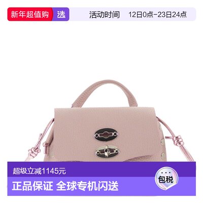 1h可退 香港直邮Zanellato 女士 Postina Superbaby 折疊頂部手提