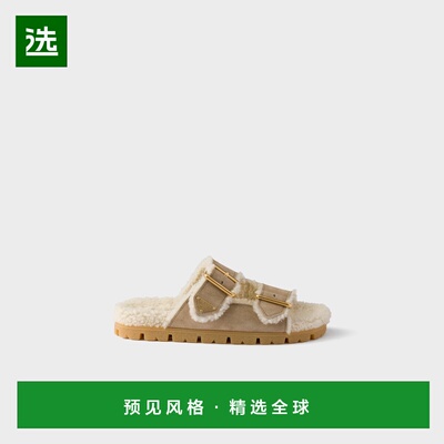 1h可退 欧洲直邮PRADA 普拉达 25秋冬 1XX775_JFT_F0F24_F_ZF20