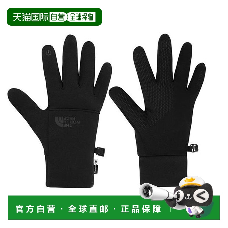 1h可退 香港直邮The North Face 北面 女士 Etip™ 手套