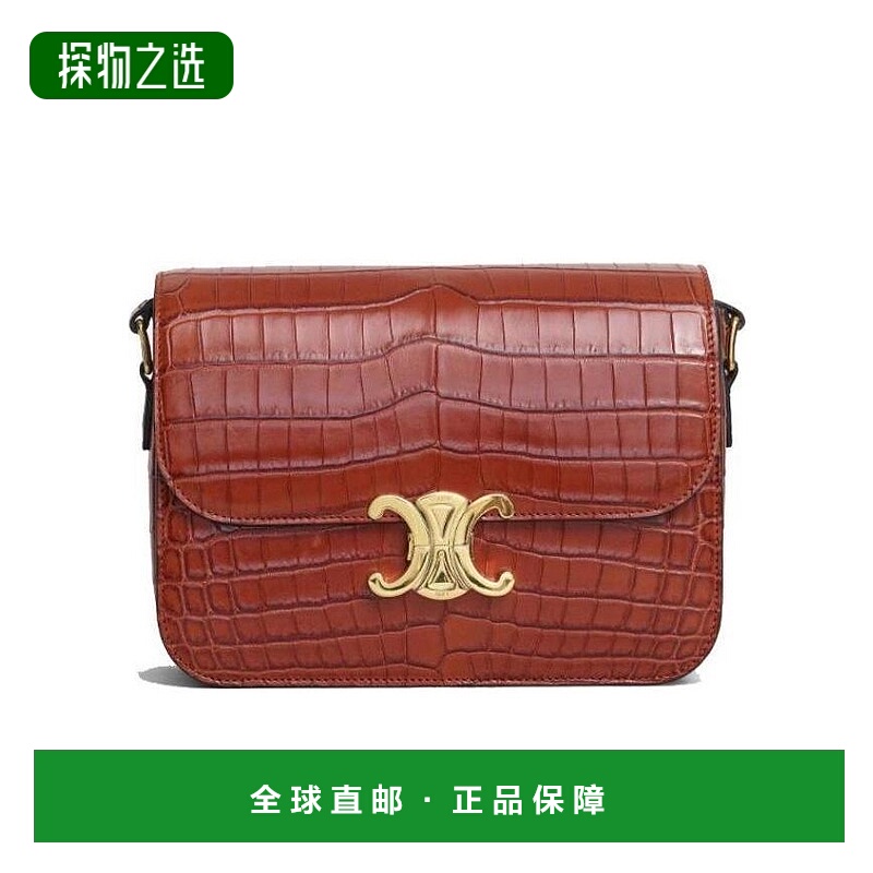 香港直邮Celine TRIOMPHE中号真皮手袋 187364BF6.