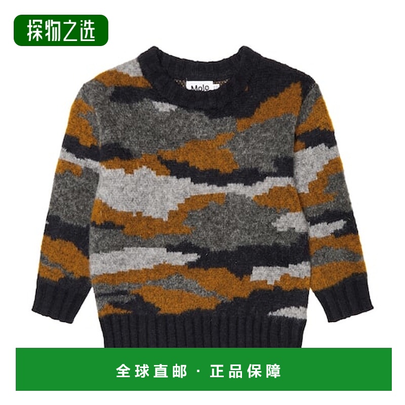 1h可退 香港直邮Molo 男童 Bello 迷彩色毛衣童装 colorful花色