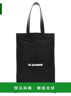 1h可退 欧洲直邮JIL SANDER 女士手提包J07WC0022P4863001托特包