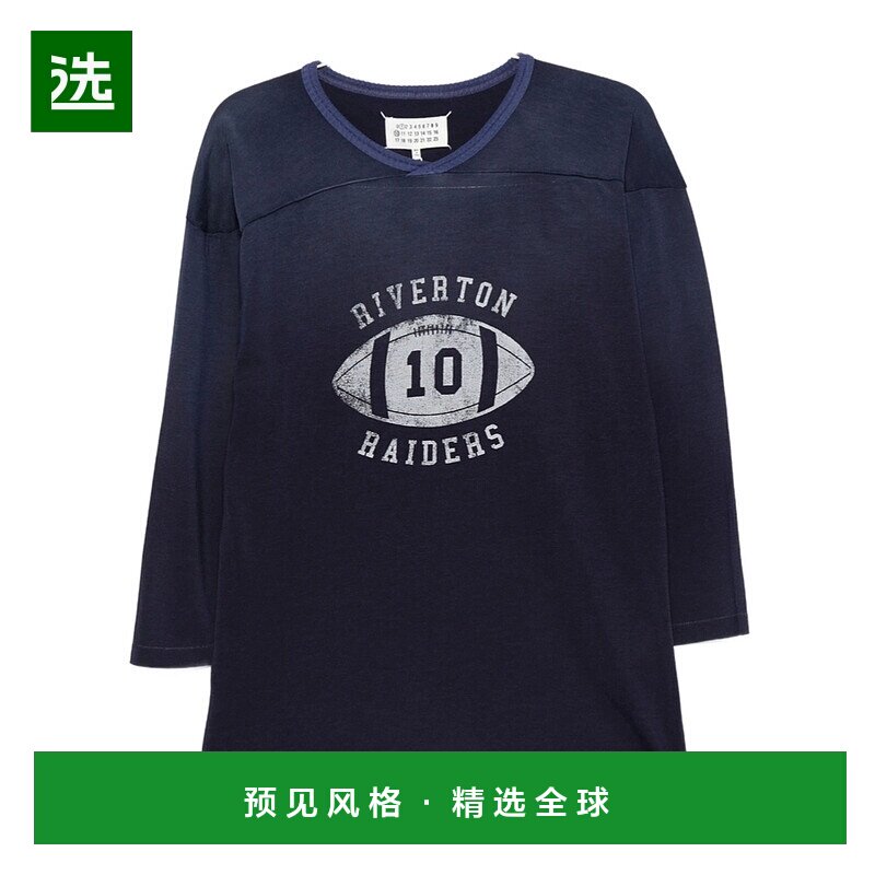 香港直邮Maison Margiela 长袖T恤 S50GC0719M20129男装