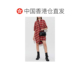 香港直邮R13 红色 SS2026 女士连衣裙 R13WR019R659B0REDPLAID