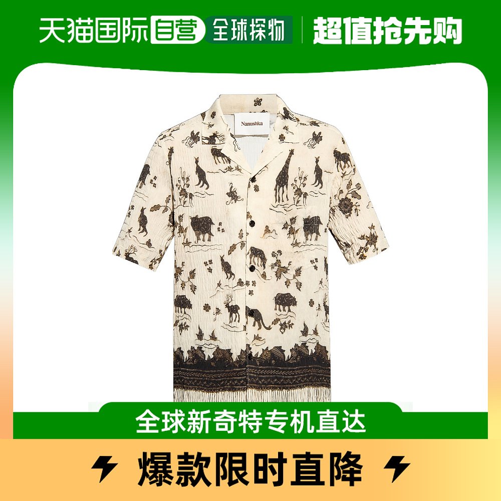 香港直邮Nanushka短袖图案衬衫 NU23PFSH017