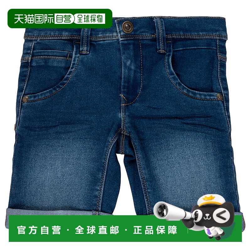 欧洲直邮Name It  男童装 春夏 短裤 NKMSOFUS