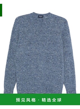 香港直邮DRUMOHR 男士针织衫  D5SH103NL735 AW2025灰色长袖
