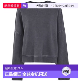 1h可退 香港直邮Entire Studios 女士 