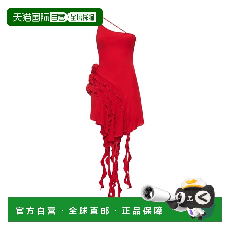 香港直邮Blumarine 不对称单肩迷你连衣裙 77I-NGI006