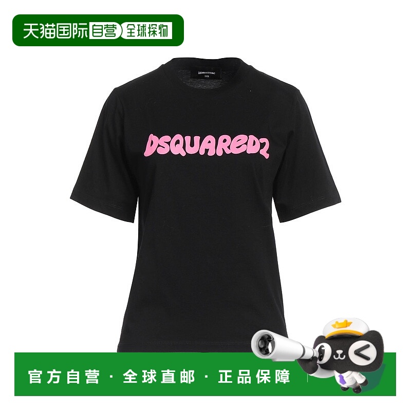 1h可退 香港直邮Dsquared2 二次方 女士 T恤 black黑色 舒适时尚