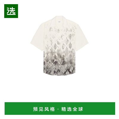 1h可退 香港直邮Nn07 男士 Quinsy 5971 短袖衬衫 2545971599