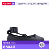 香港直邮Repetto BALLERINE 丽派朵 1h可退 女士 SOPHIA RUB 芭蕾