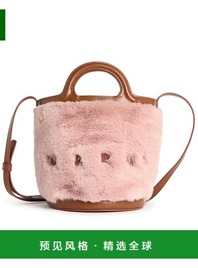 香港直邮Marni Tropicalia 单肩包 SCMP0056U9P8681斜挎包手提包