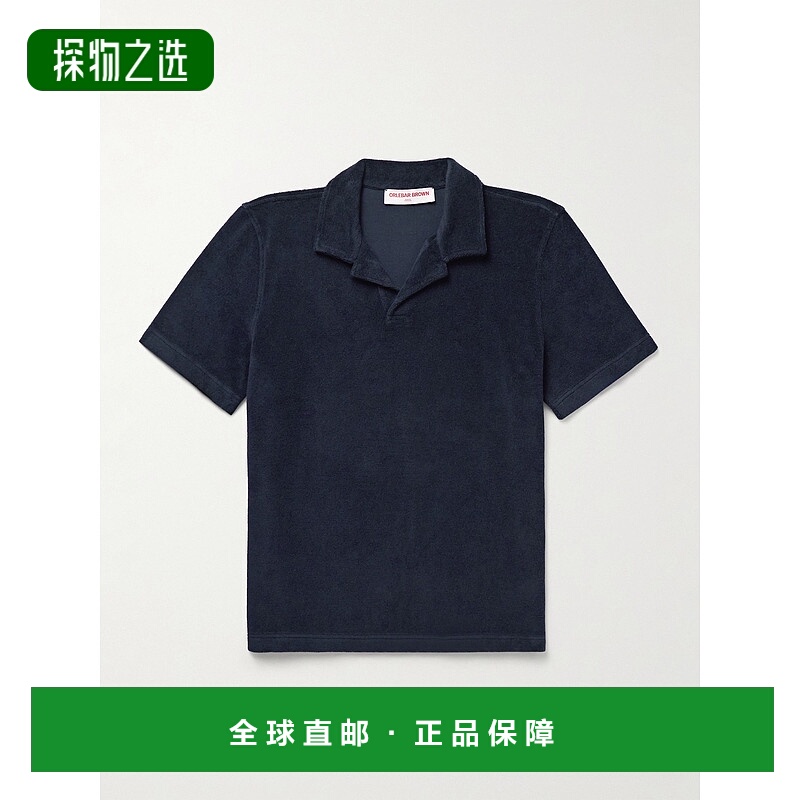 香港直邮Orlebar Brown 男士 Camp-Collar 有机棉质厚绒布Polo衫