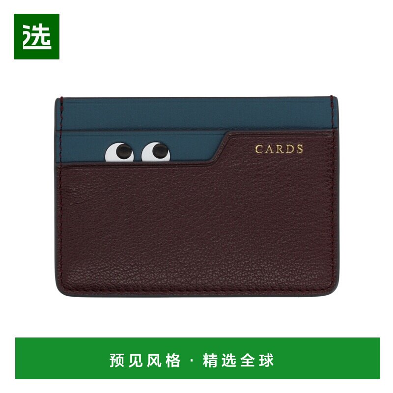 香港直邮ANYA HINDMARCH 女士钱包 204897CLARET SS2026 棕色卡包