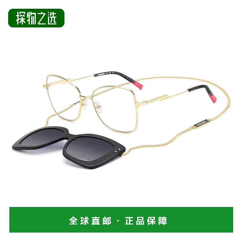 香港直邮Missoni 夹式太阳镜 MIS0178CS
