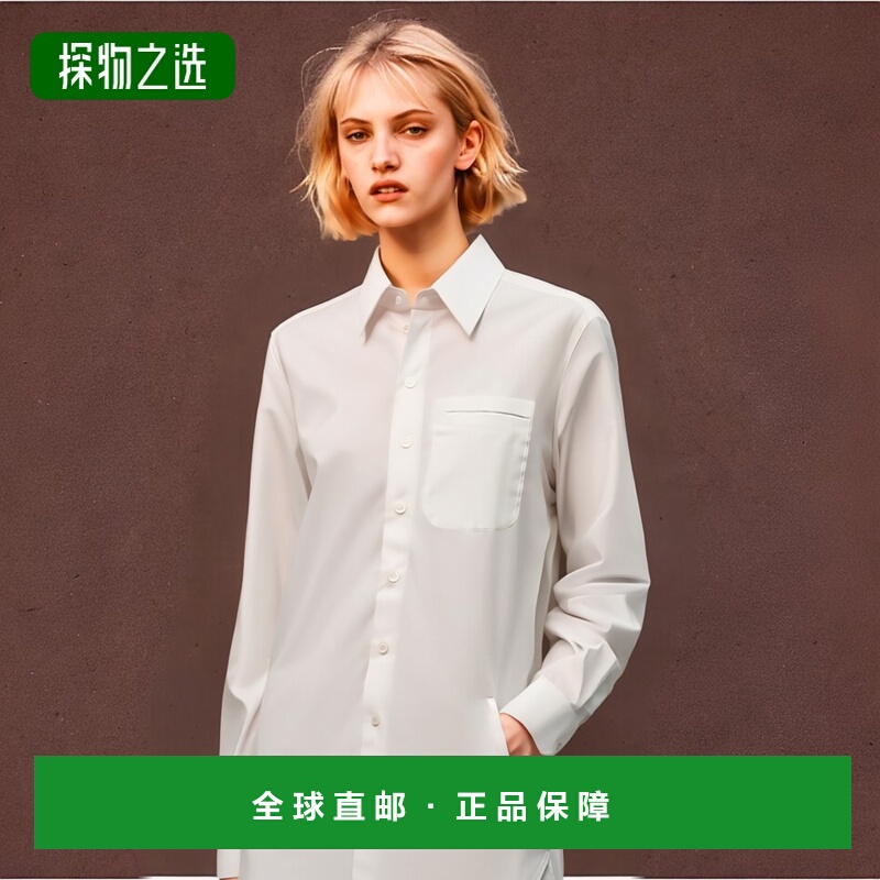 1h可退 欧洲直邮stella mccartney 女士 衬衫