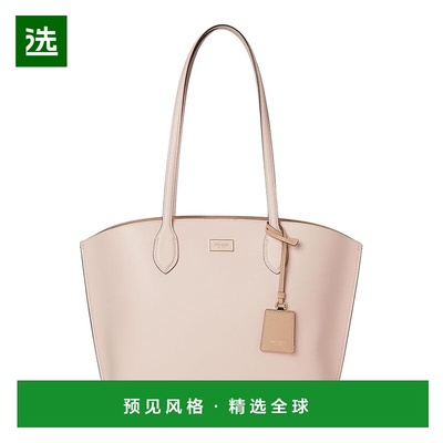 1h可退 香港直邮kate spade 凯特·丝蓓 女士 Suite 手提包