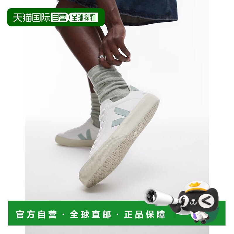 1h可退 香港直邮Veja 女士 VEJA Campo 白色训练运动鞋(extra mat