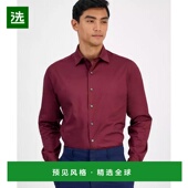 美国直邮 alfani 男士 1h可退 衬衫 衬衣