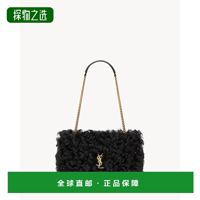 欧洲直邮YSL（2025 年新品）Jamie 羊毛皮中号手提包